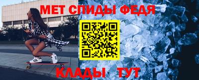марки lsd Апшеронск
