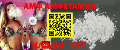 марки lsd Апшеронск