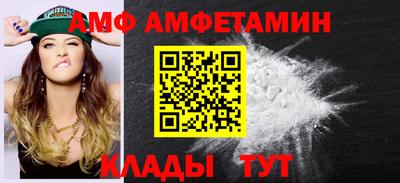 гашиш Аргун