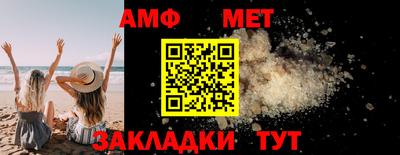 марки lsd Апшеронск