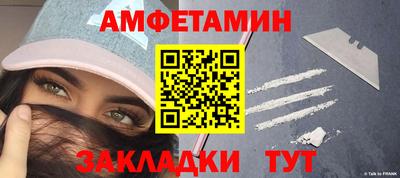 твердый Аргун