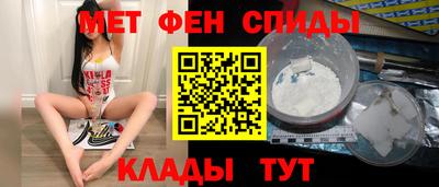 дистиллят марихуана Апшеронск