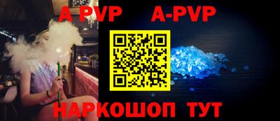 твердый Аргун