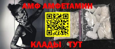 шишки Азнакаево