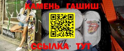твердый Аргун