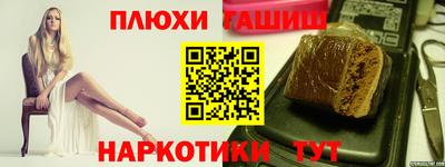 твердый Аргун