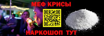 марки lsd Апшеронск