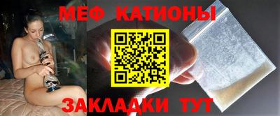 ГАЛЛЮЦИНОГЕННЫЕ ГРИБЫ Апрелевка