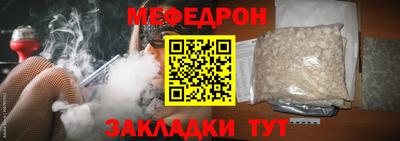 твердый Аргун
