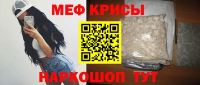 твердый Аргун
