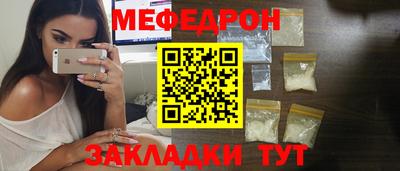 ALPHA-PVP Апрелевка