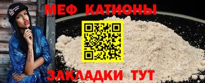 ECSTASY Балашиха