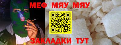 ГАЛЛЮЦИНОГЕННЫЕ ГРИБЫ Апрелевка