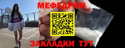 ГАЛЛЮЦИНОГЕННЫЕ ГРИБЫ Апрелевка