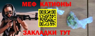 дистиллят марихуана Апшеронск