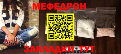 марки lsd Апшеронск