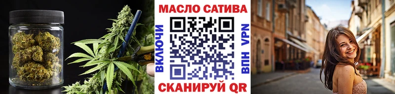 Дистиллят ТГК Wax Белореченск