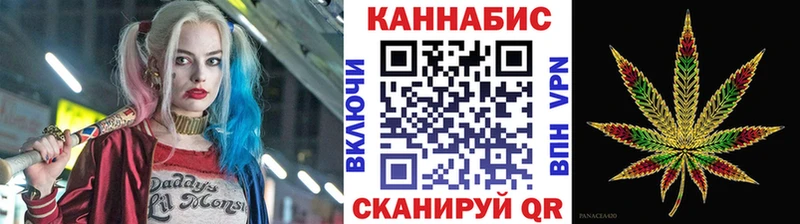 KRAKEN как зайти  Белореченск  Шишки марихуана VHQ 